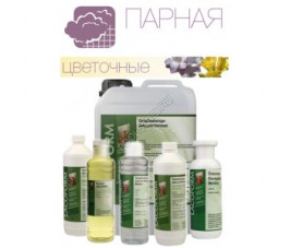 Ароматический концентрат Индийская роза. для парной или хаммама. 10л.