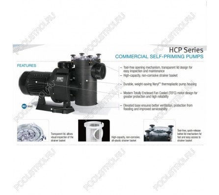 Насос Hayward HCP38303E KAP300 T1 IE3 (380В, 48м³/ч, 3лс)